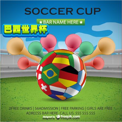 完成首秀 完成首秀