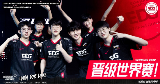 最终收获金 最终收获金