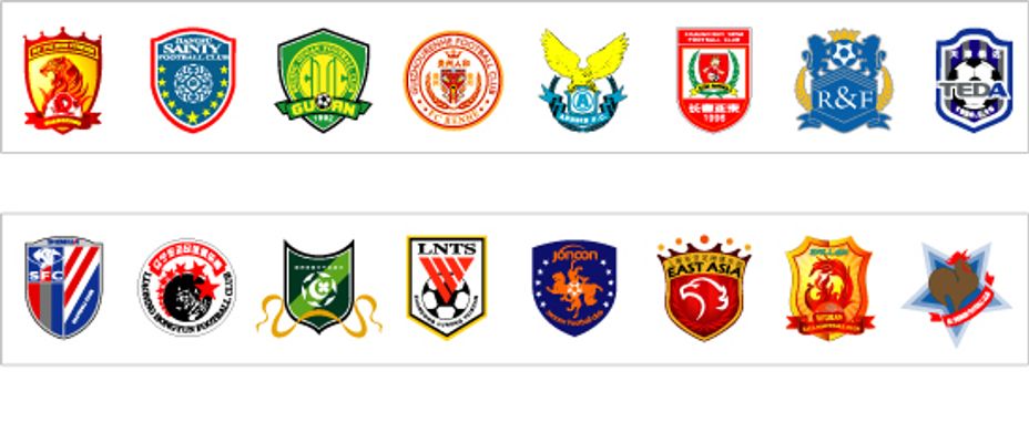 他在训练中 他在训练中