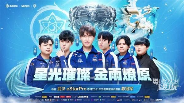 重建青训信 重建青训信