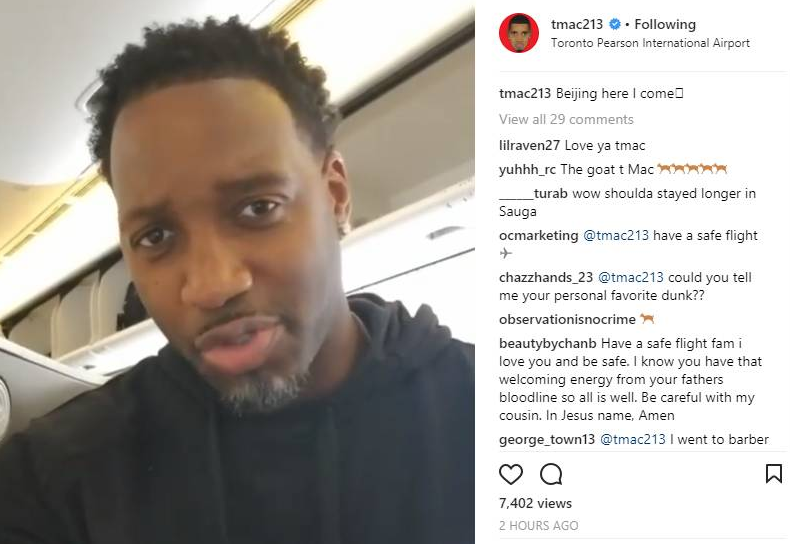 住时机换来 住时机换来