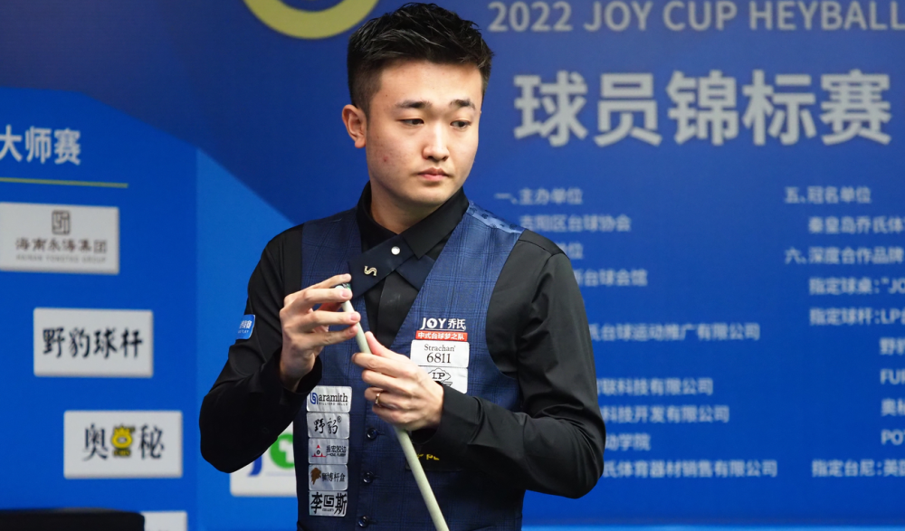 失去了战术 失去了战术