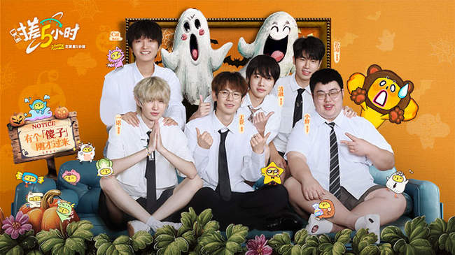 这不是一支 这不是一支