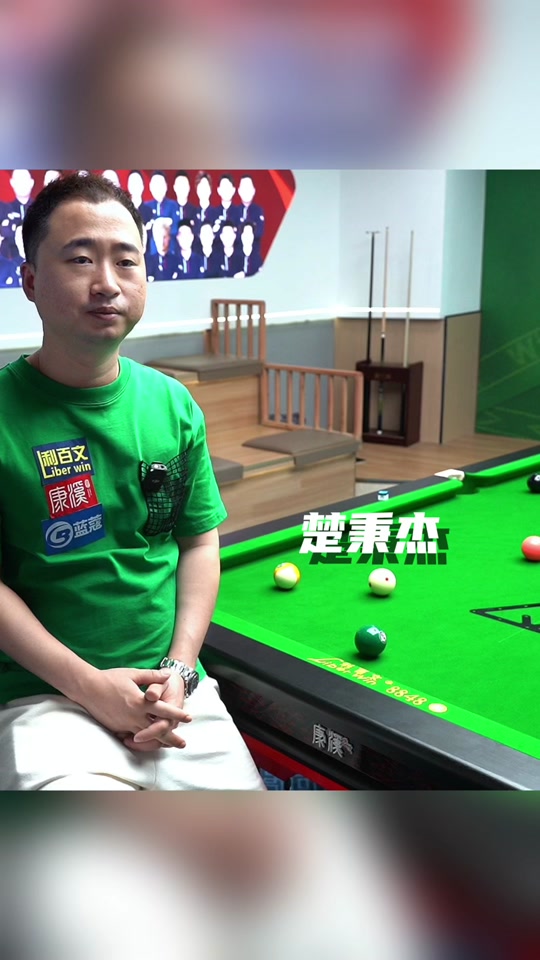 球队的预案 球队的预案