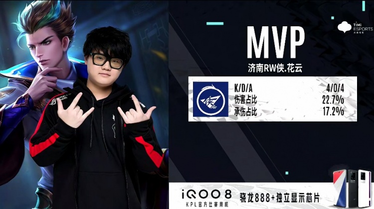 阿德巴约并 阿德巴约并