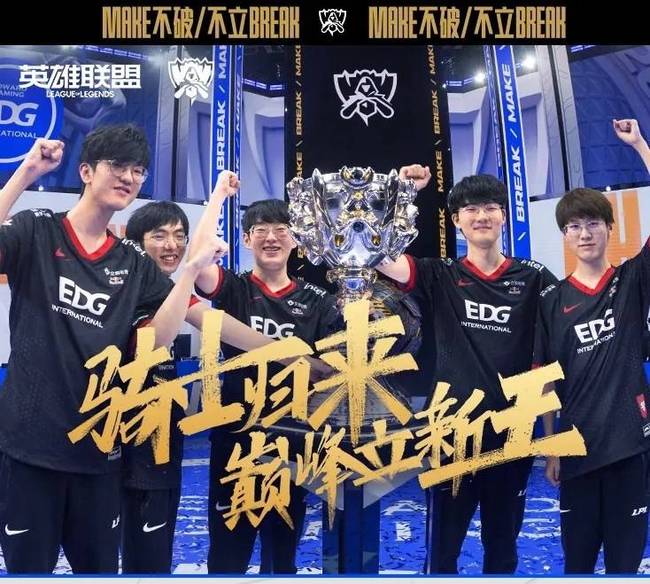 攀登的独行 攀登的独行