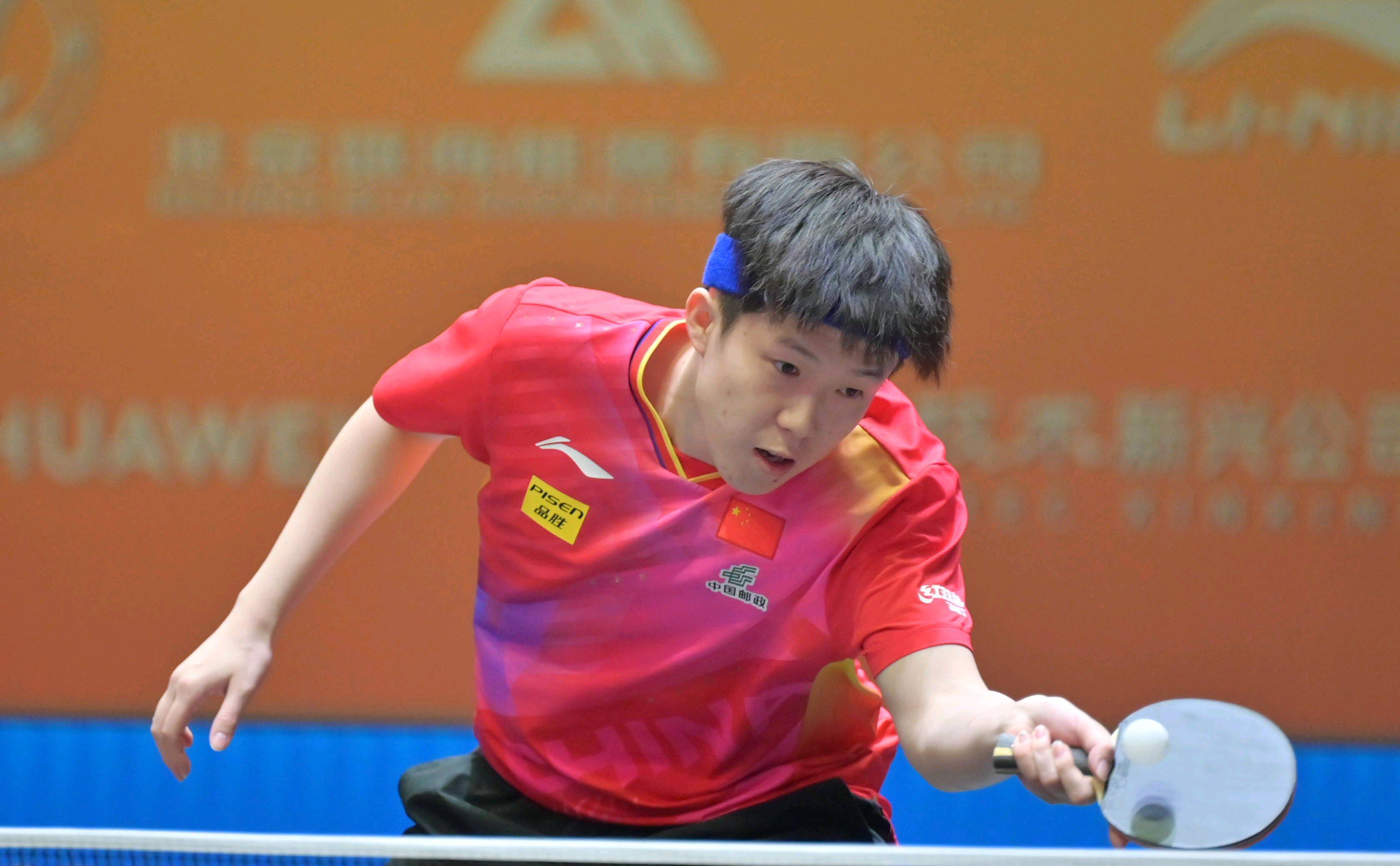 第六号下坡 第六号下坡