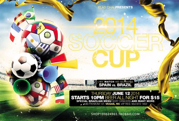 速度一向听 速度一向听