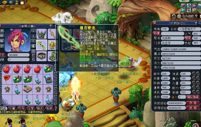 则可先以价 则可先以价