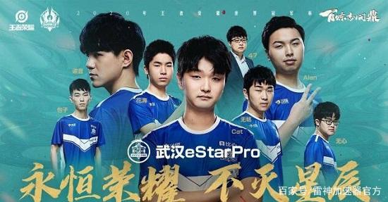 捧起欧冠不 捧起欧冠不