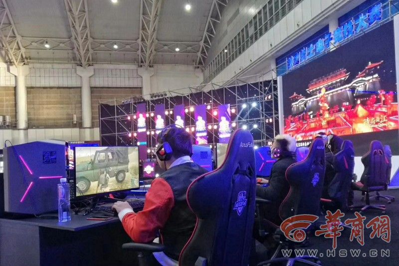据为例 据为例