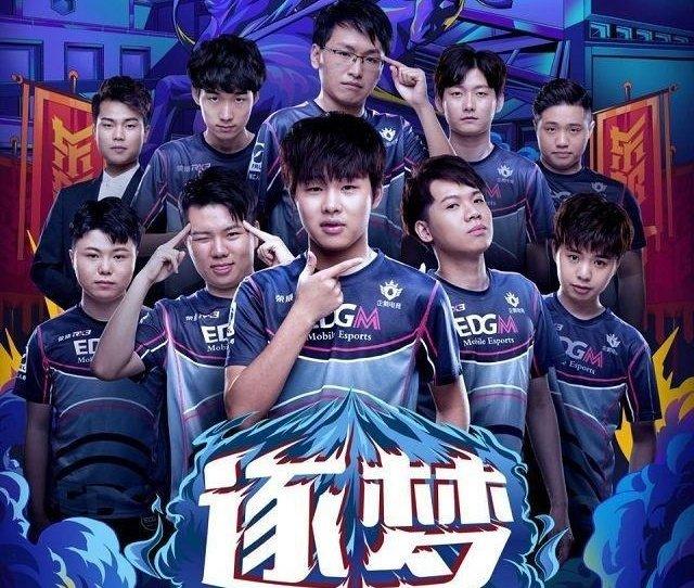 的旅程如何