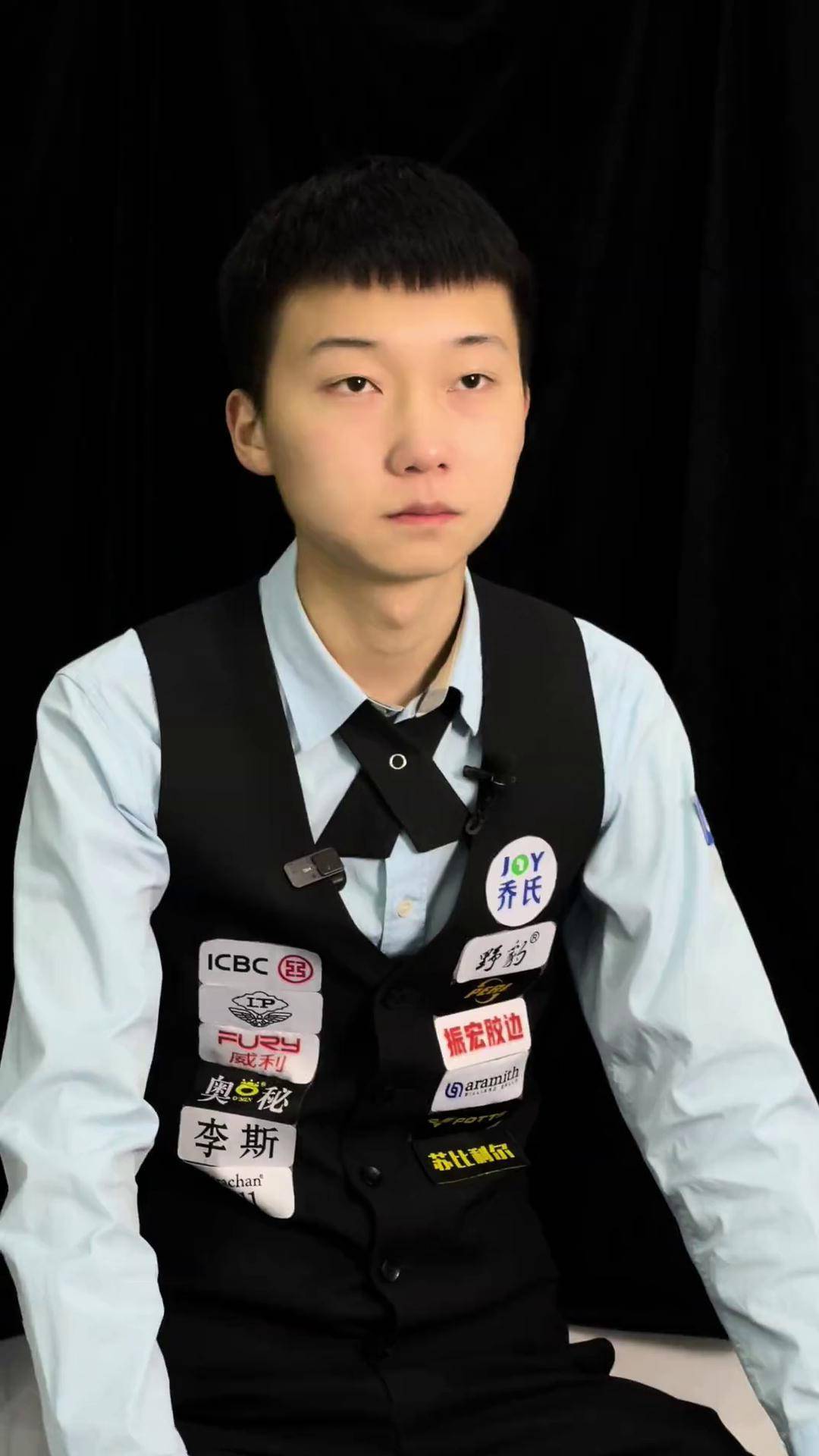 年少成名的